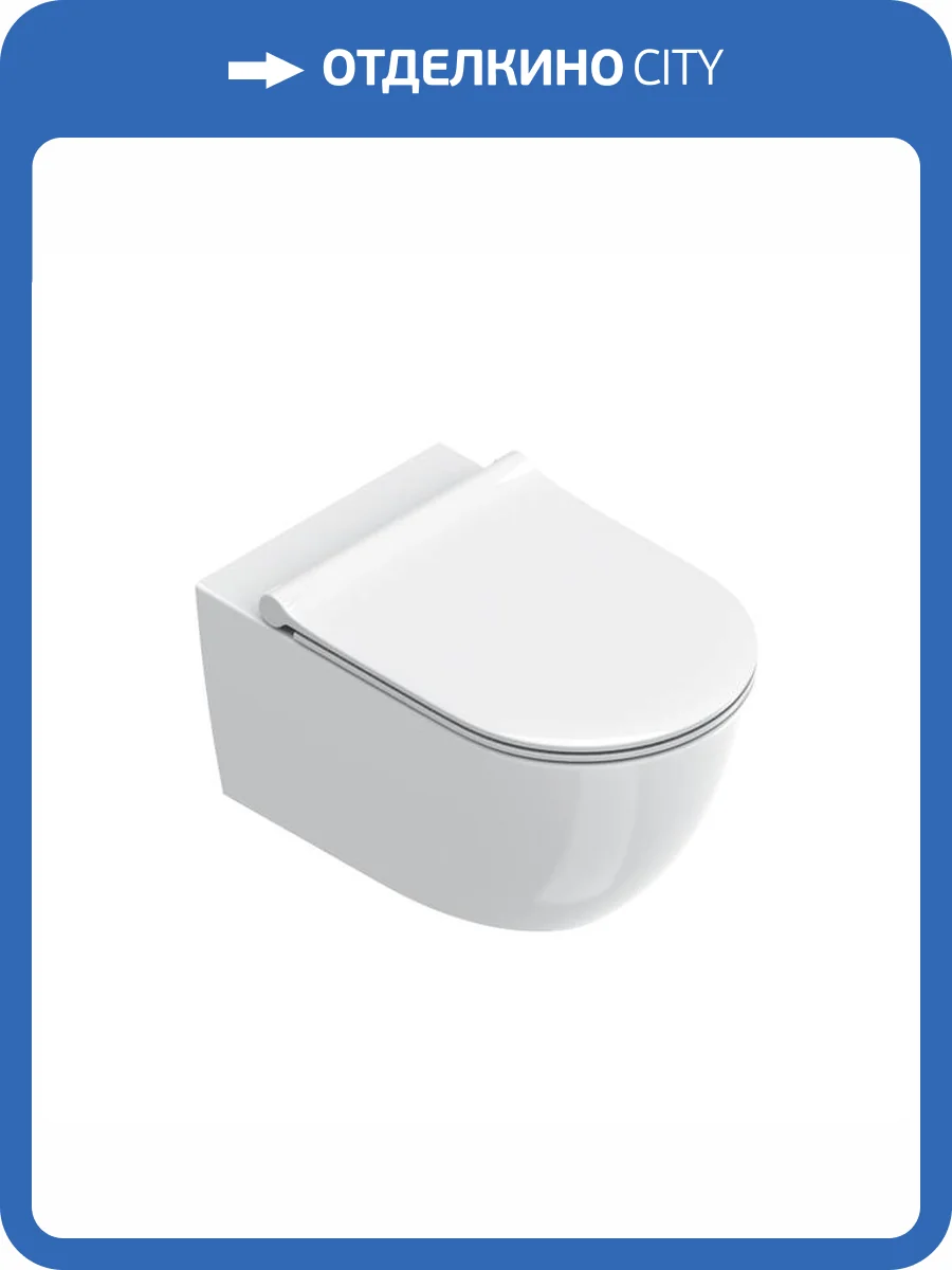 Чаша для подвесного унитаза Catalano Sfera 0511550001 белый фото 3