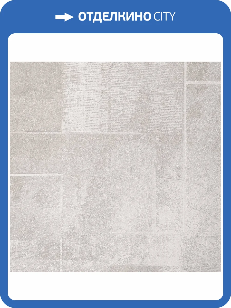 Обои Alessandro Allori Bodega 2401-1 фото 2