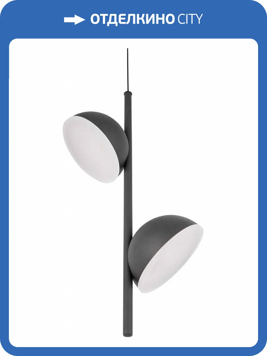 Подвесной светильник Loft It Mons 10335 Black фото 5