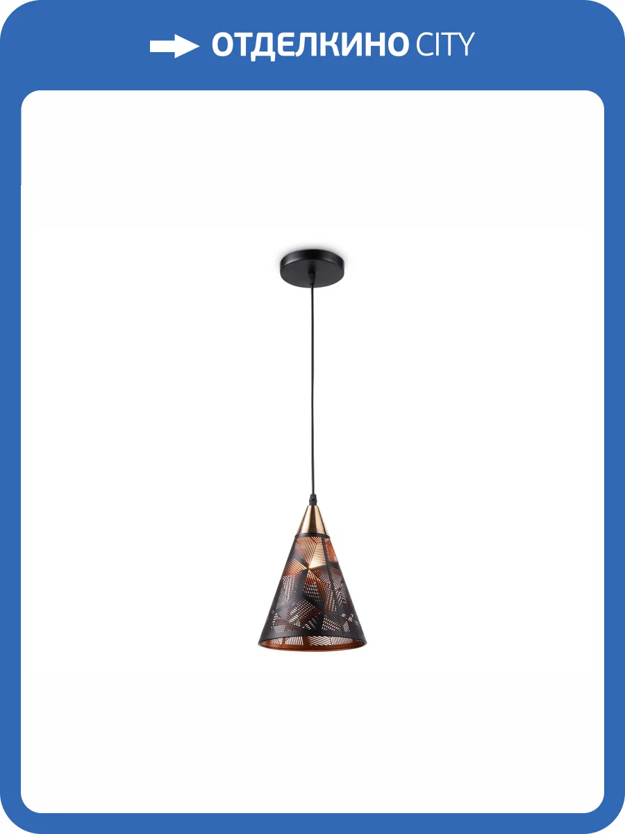 Подвесной светильник Ambrella light Traditional TR8431 фото 7