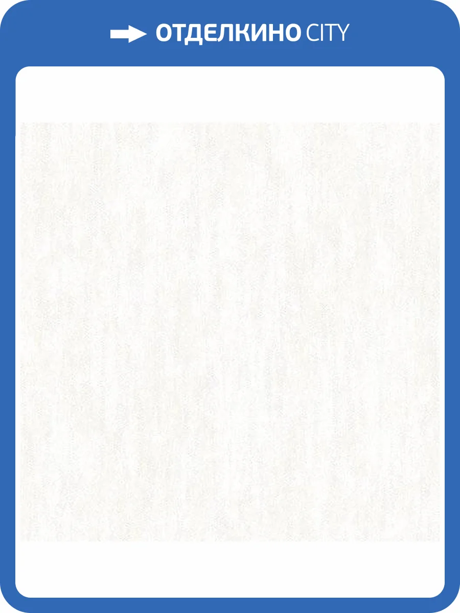 Обои флизелиновые Andrea Rossi Barbana 54289-1 фото 2