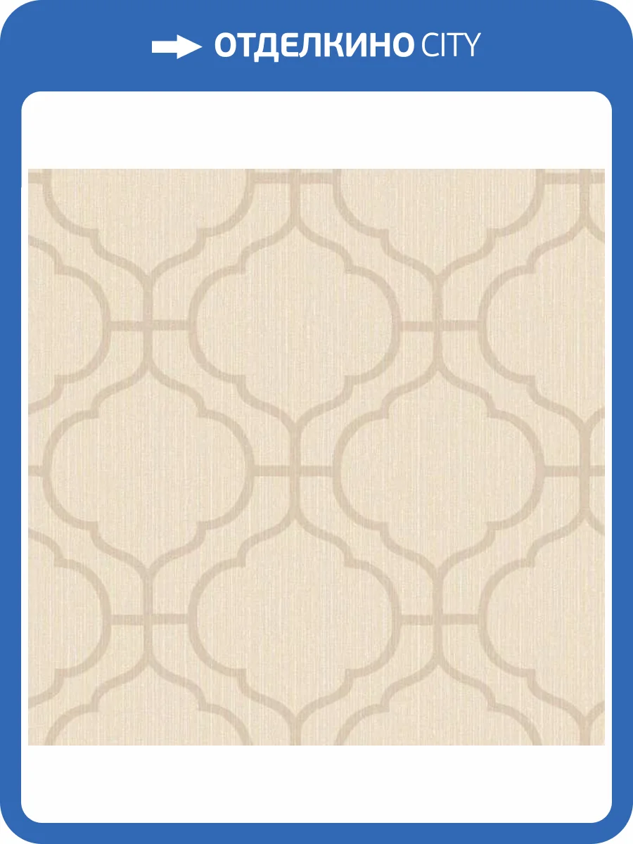 Обои Aura Romantic CHI11032A фото 2