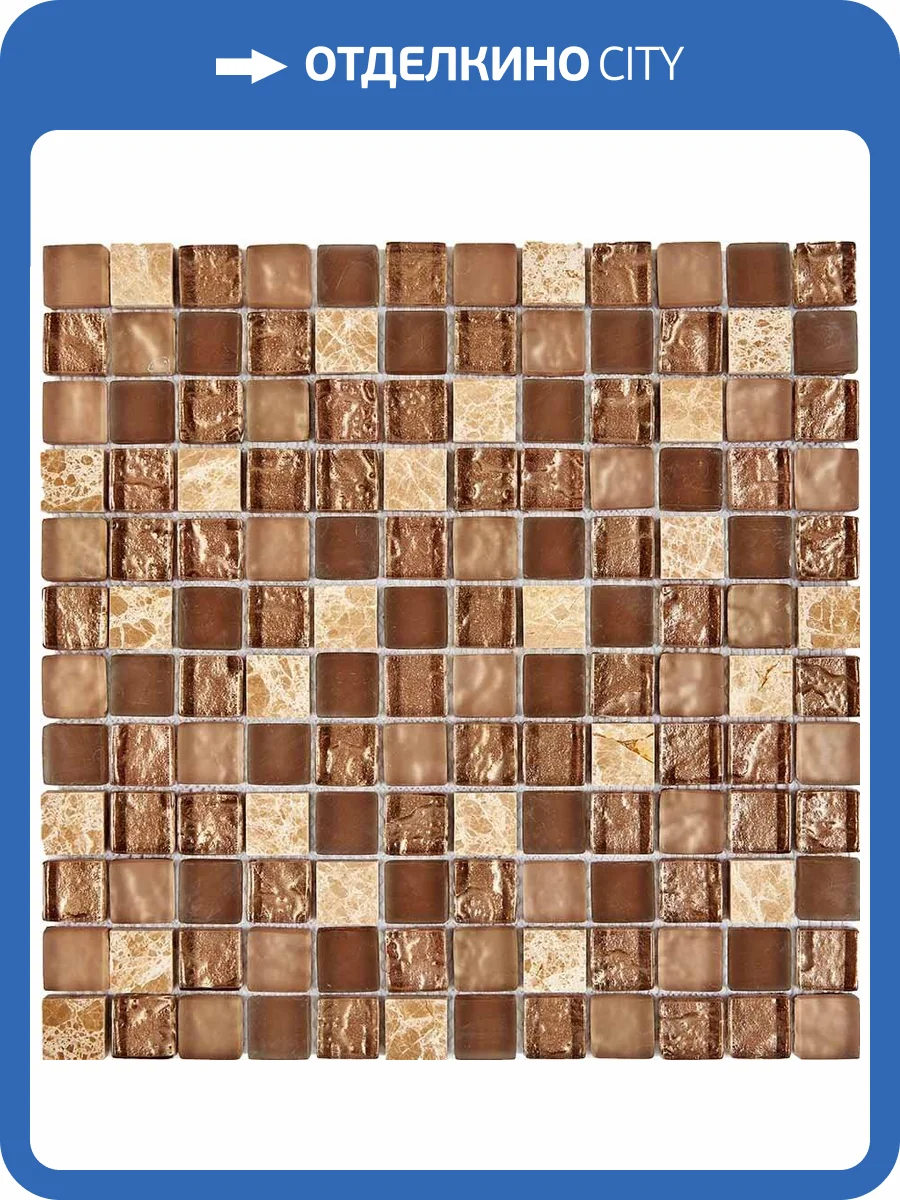 Мозаика Pixel Mosaic Камень и стекло PIX722 (2.3x2.3) 30x30 фото 2