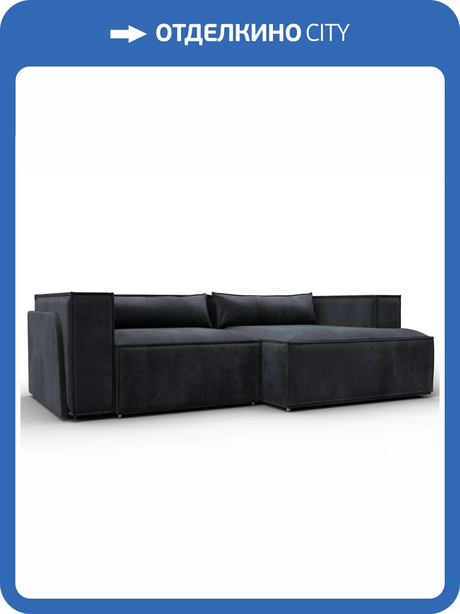 Диван угловой Лига Диванов Лига-061 131153 Серый фото 12