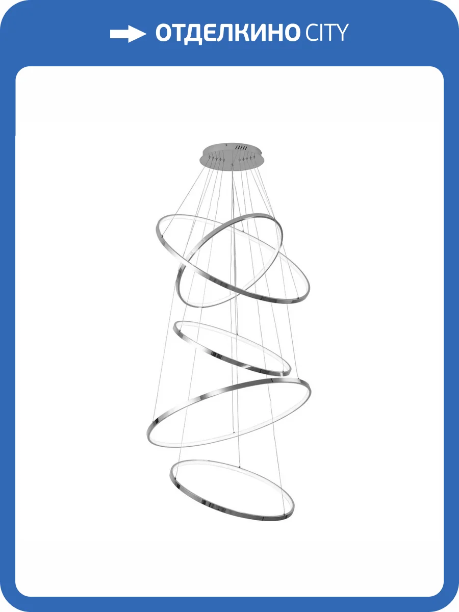 Подвесной светодиодный светильник Kink Light Амия 09475-5A,02 фото 2