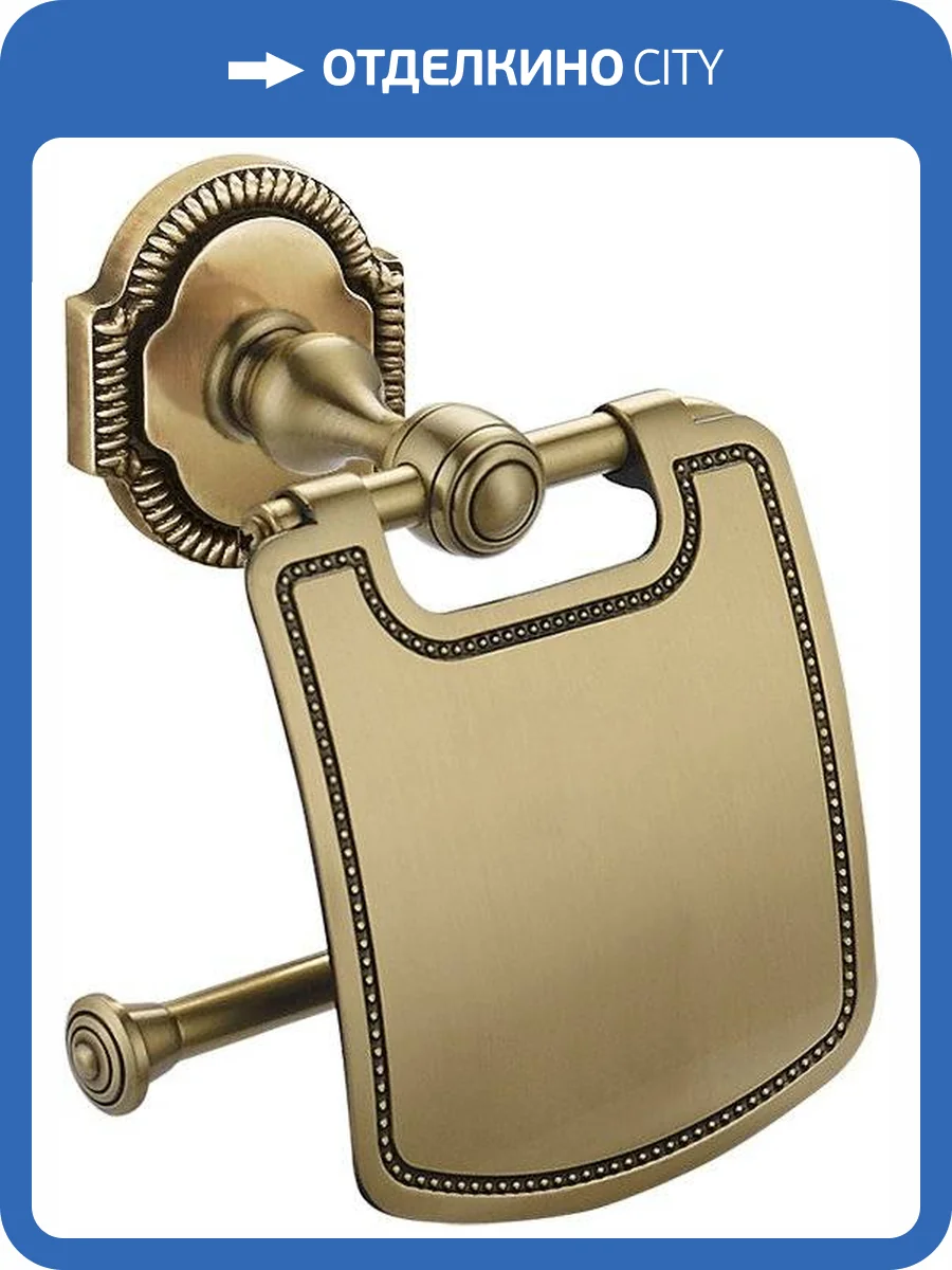 Держатель туалетной бумаги Bronze de Luxe Royal S25003 фото 3