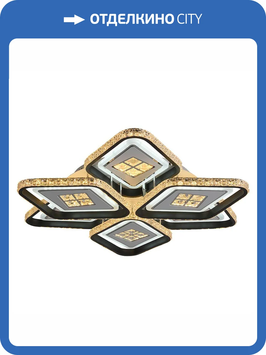 Потолочная люстра Profit Light 8054/3+3 WHT+BLK фото 3