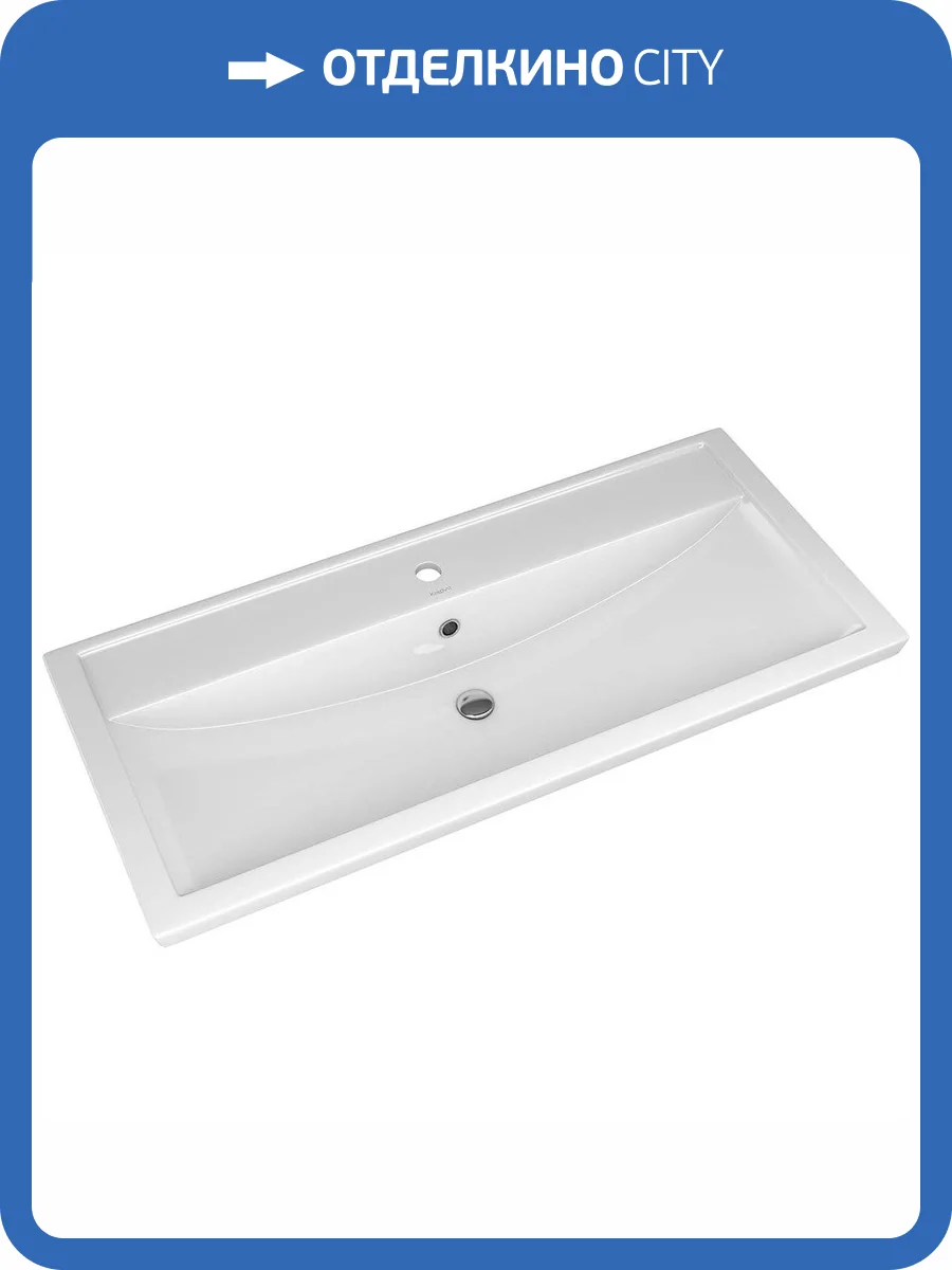 Раковина Kirovit Фостер 4640021065204 100 см фото 5