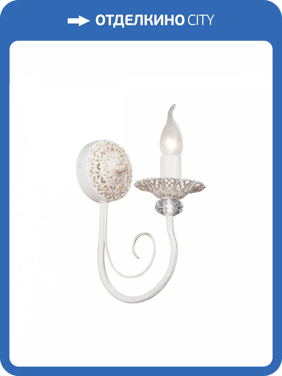 Бра Vitaluce V1188-0/1A фото 2