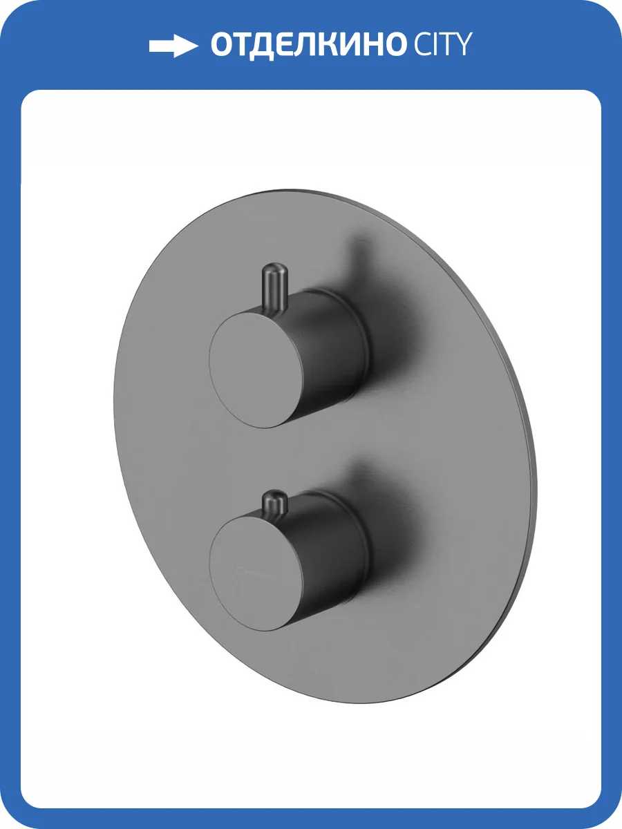 Смеситель для душа WHITECROSS Y Y1236GM термостатический, оружейная сталь фото 4