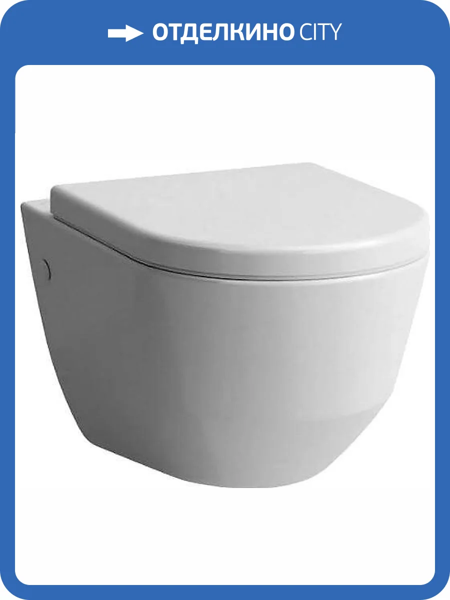 Чаша для унитаза подвесного Laufen Pro 2095.6.000.000.1 фото 8