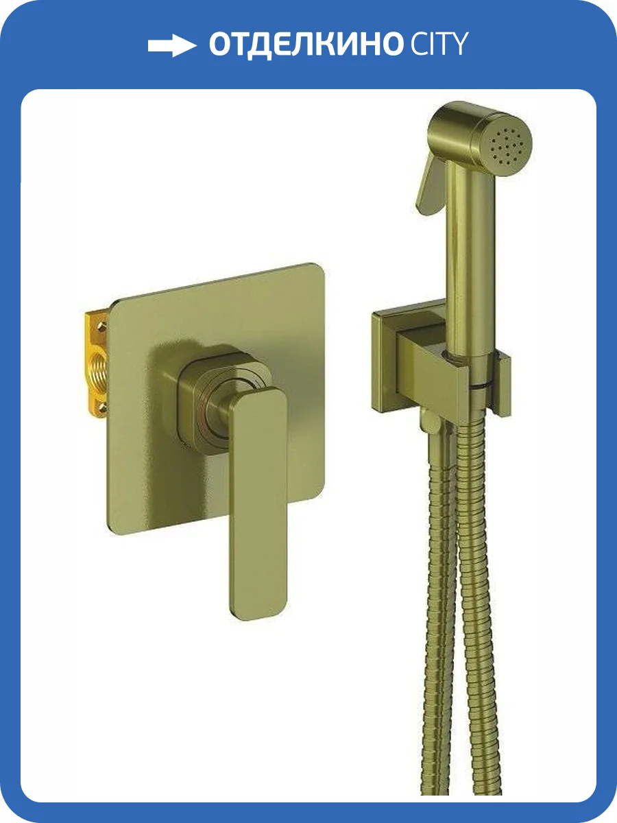 Гигиенический душ Timo Torne 4389/02SM со смесителем, с внутренней частью фото 7