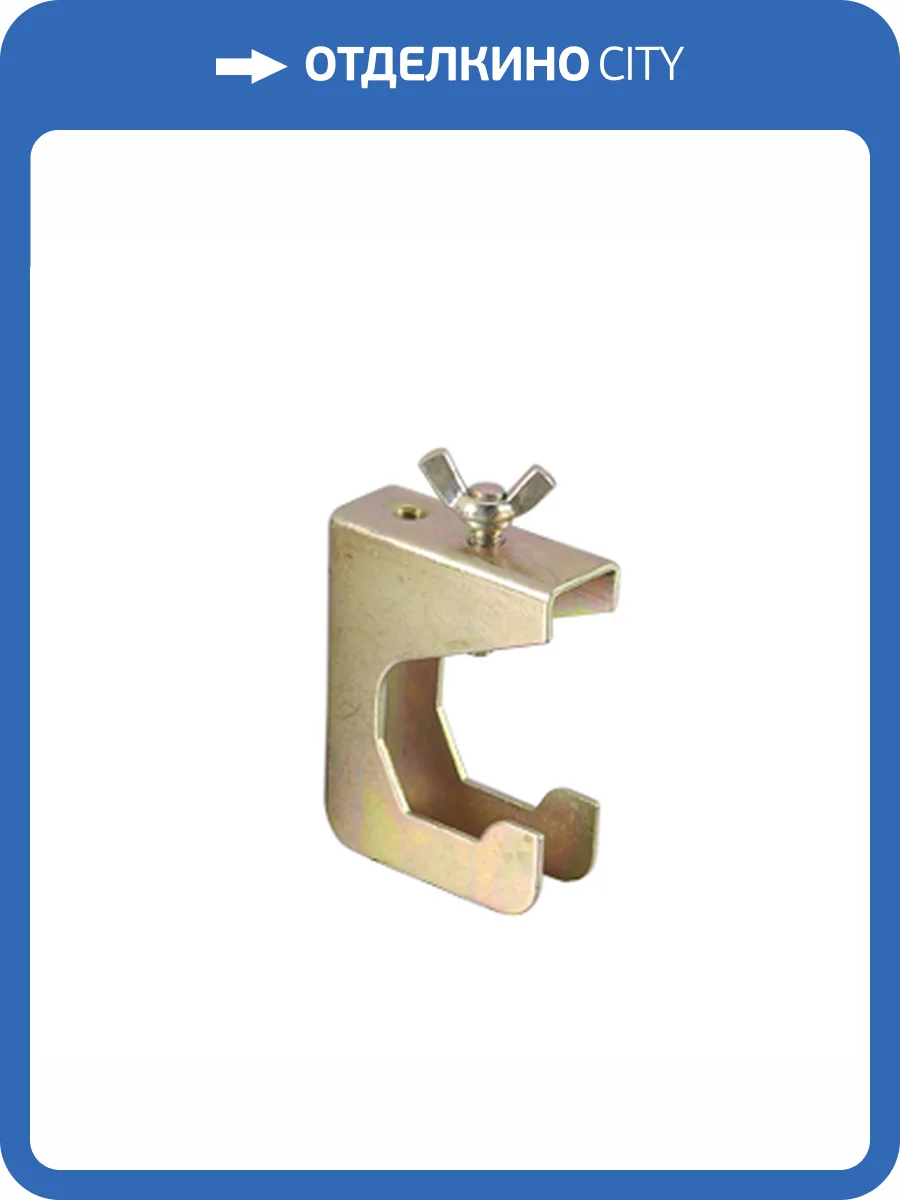 Винт-кронштейн Lavita EBS торцевой фото 3