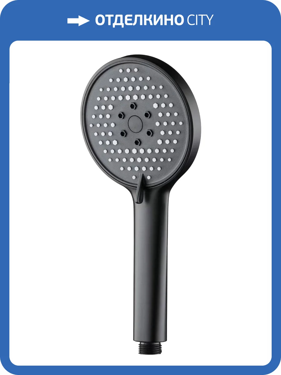 Лейка для душа Orange S13HSb черная фото 8