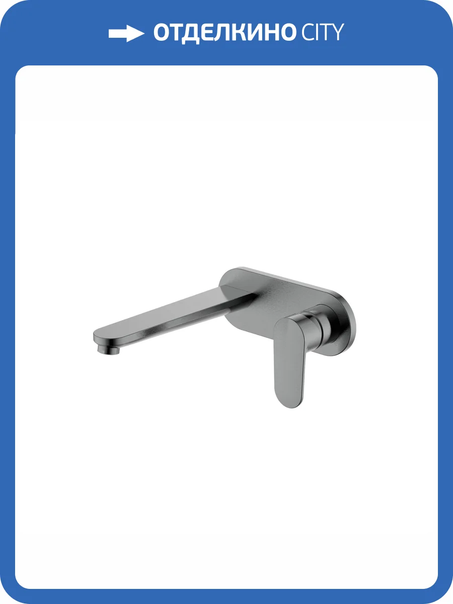 Смеситель для раковины Aquatek Ника AQ1813BGM оружейная сталь фото 7