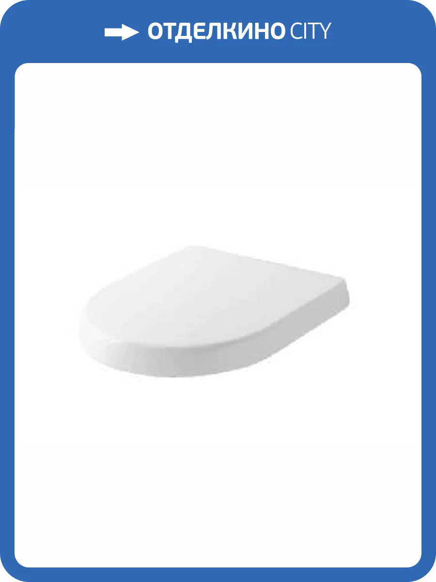 Крышка-сиденье TOTO MH VC10047NN 398x477x59 мм, белый фото 3