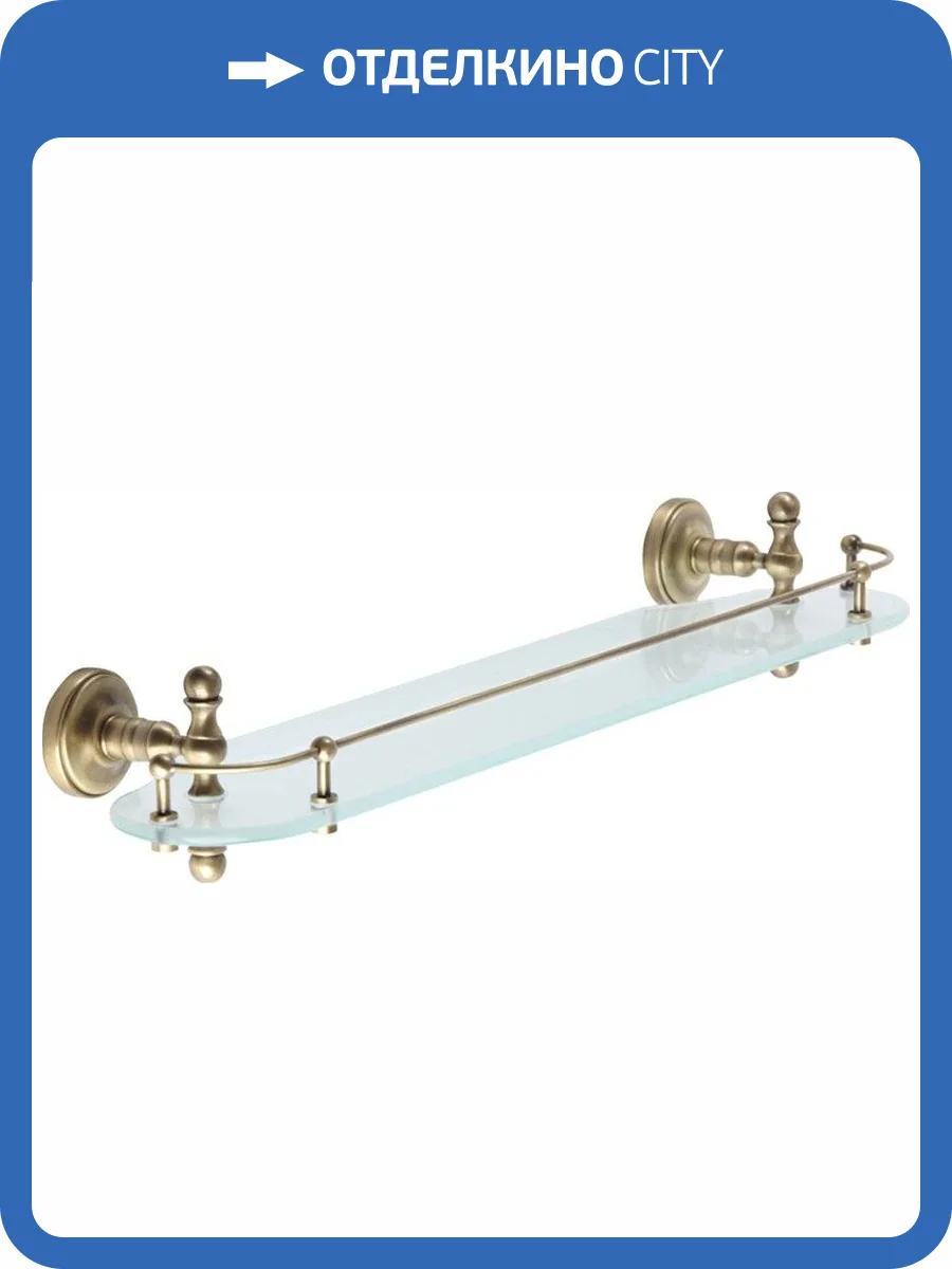 Полка Migliore Mirella 17177 бронза, 58 см фото 3