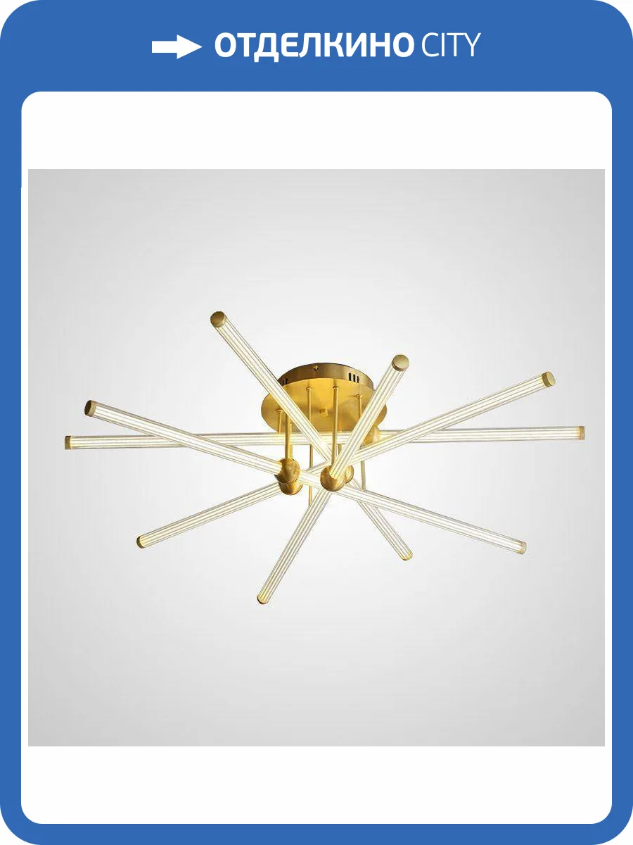 Потолочная светодиодная люстра Imperium Loft Bekka 203762-26 фото 5