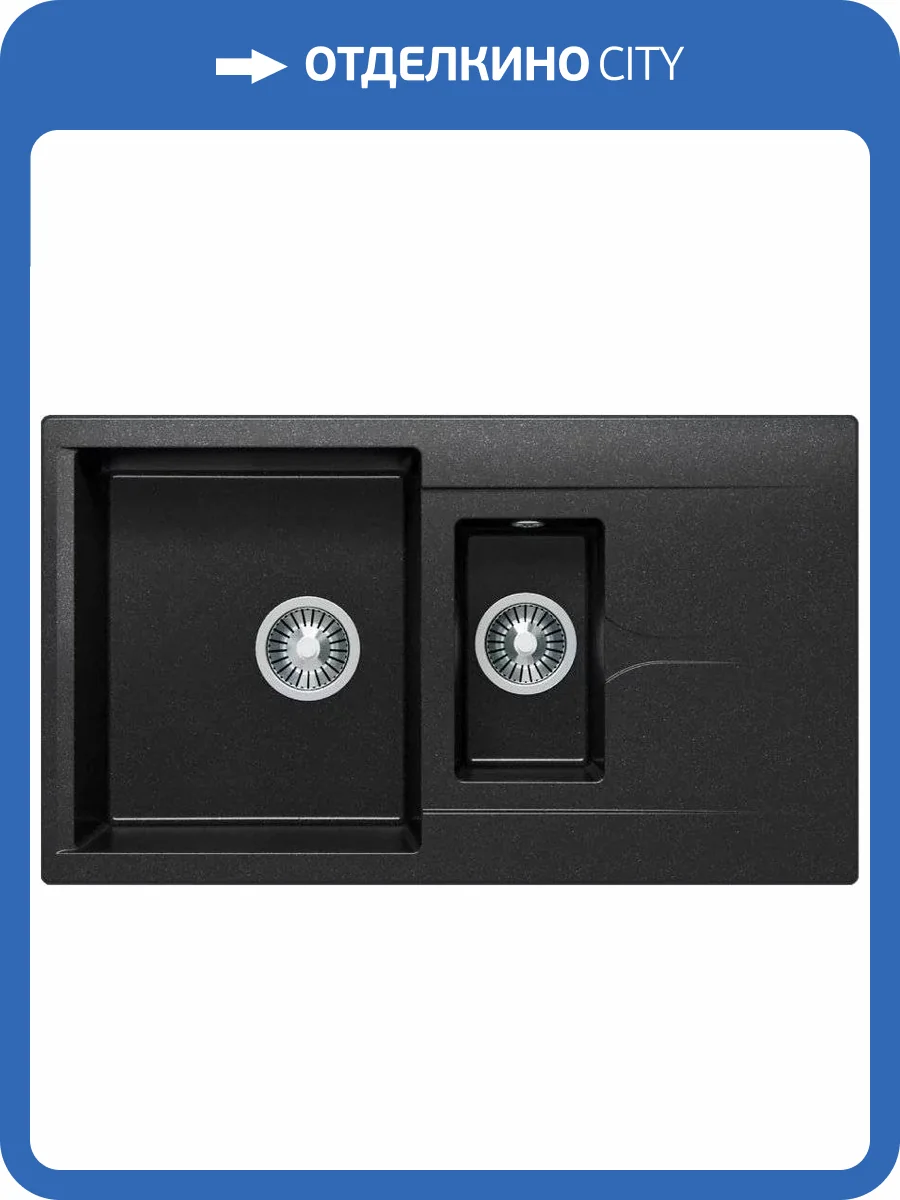 Мойка кухонная Polygran Brig 870 черная фото 3