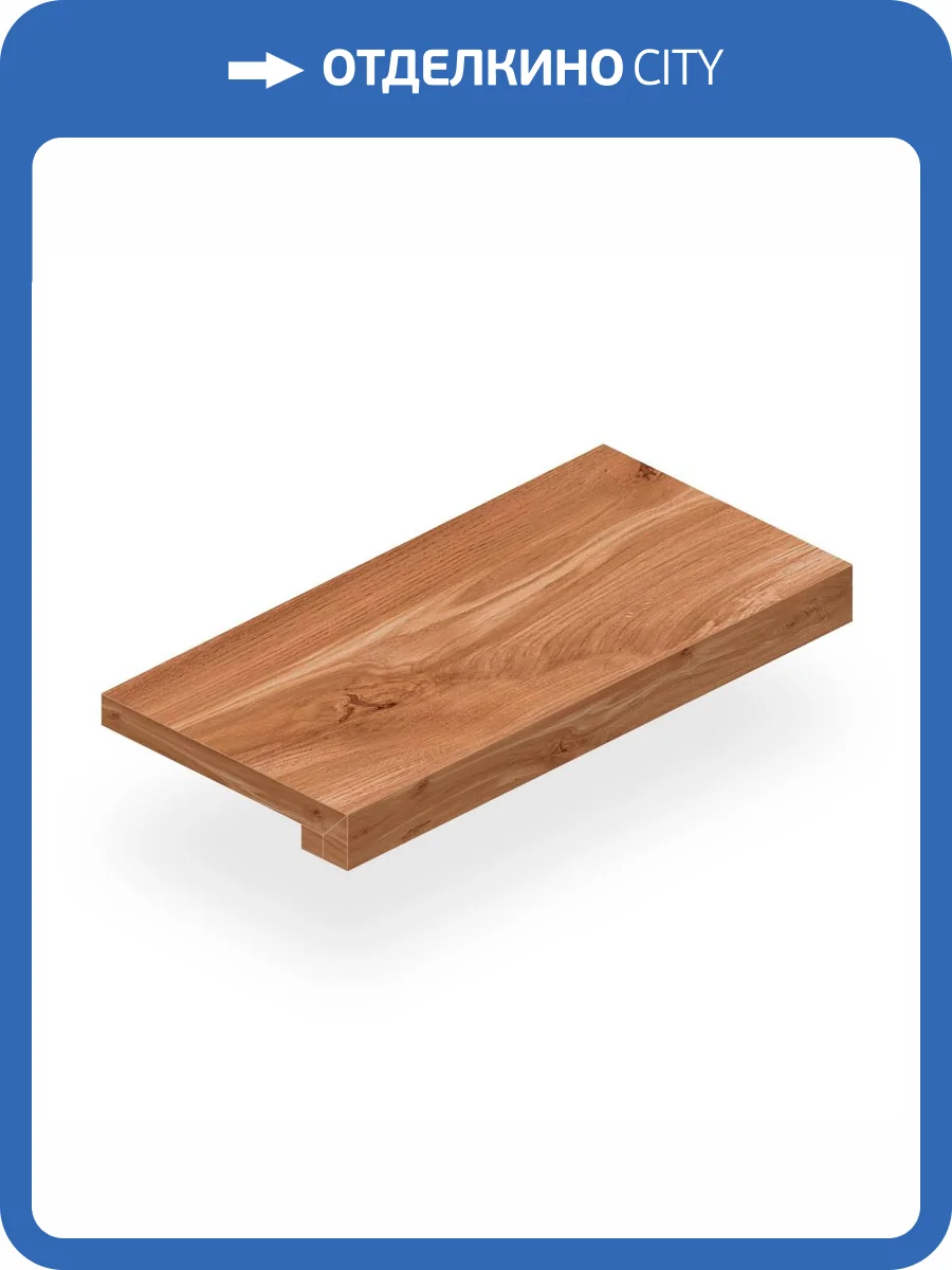 Ступень Atlas Concorde Russia Rive 620070002145 Dolce Riva Scalino Frontale / Риве Дольче Рива 33x120 фото 8