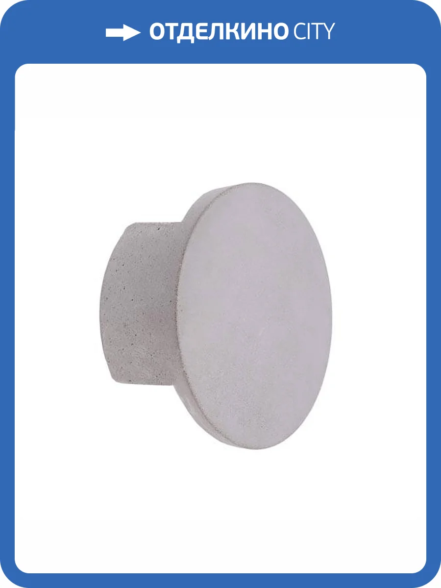 Бра Deko-Light Lupe II 341181 фото 3