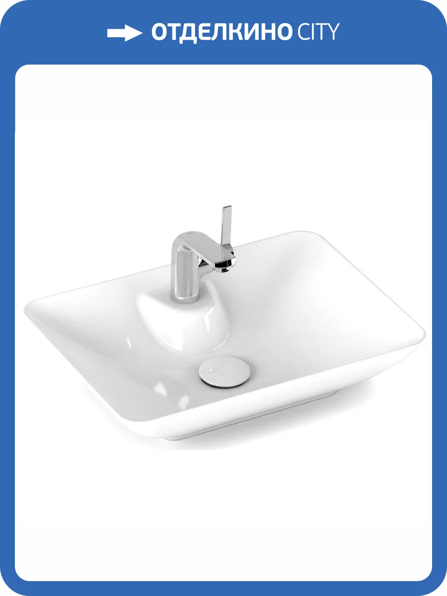 Раковина Isvea SistemaY Clear 10SY50052SV 53 см фото 5