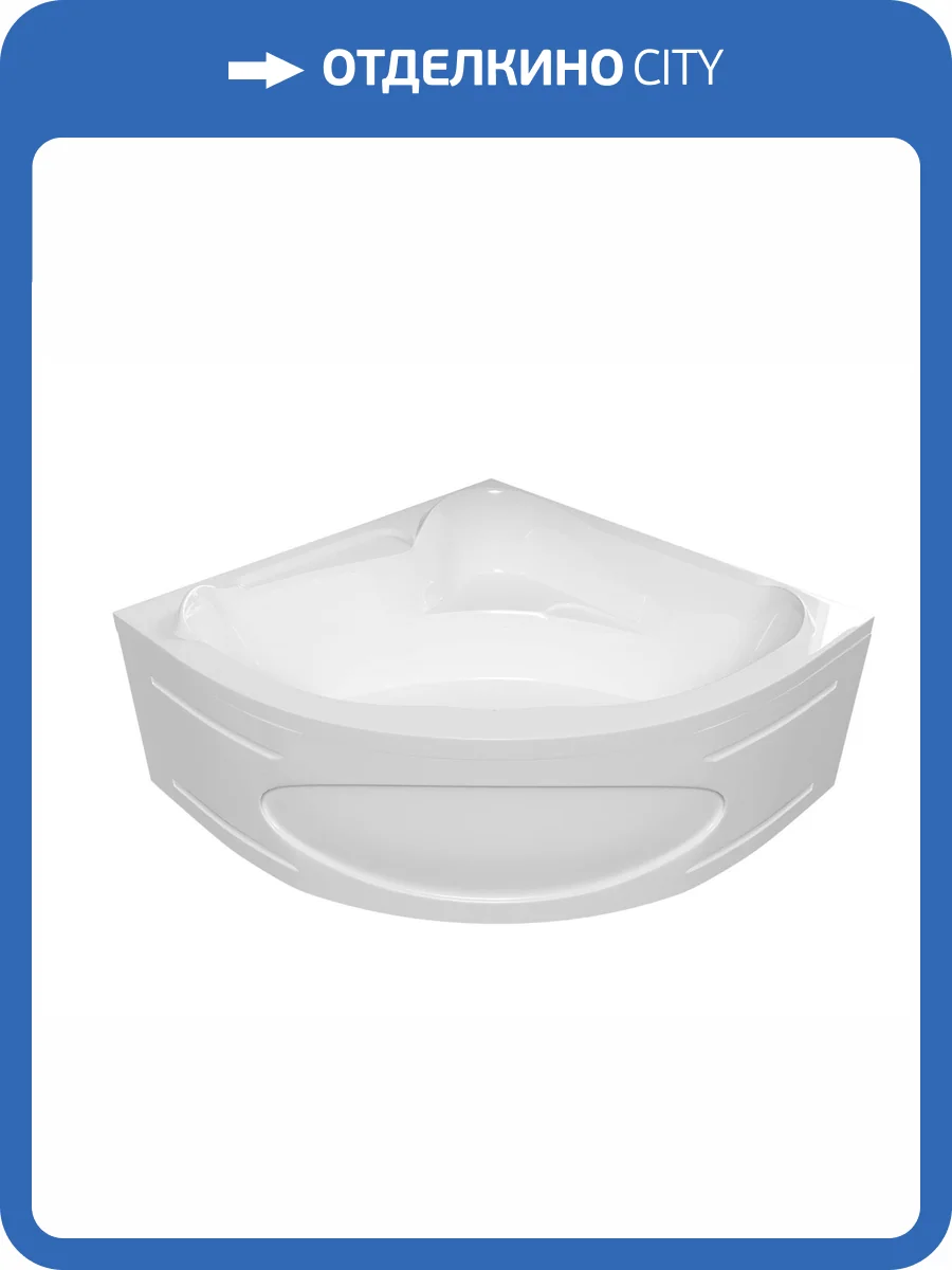 Акриловая ванна для комплекта 1Marka Ibiza 01иб1515 150x150 фото 3