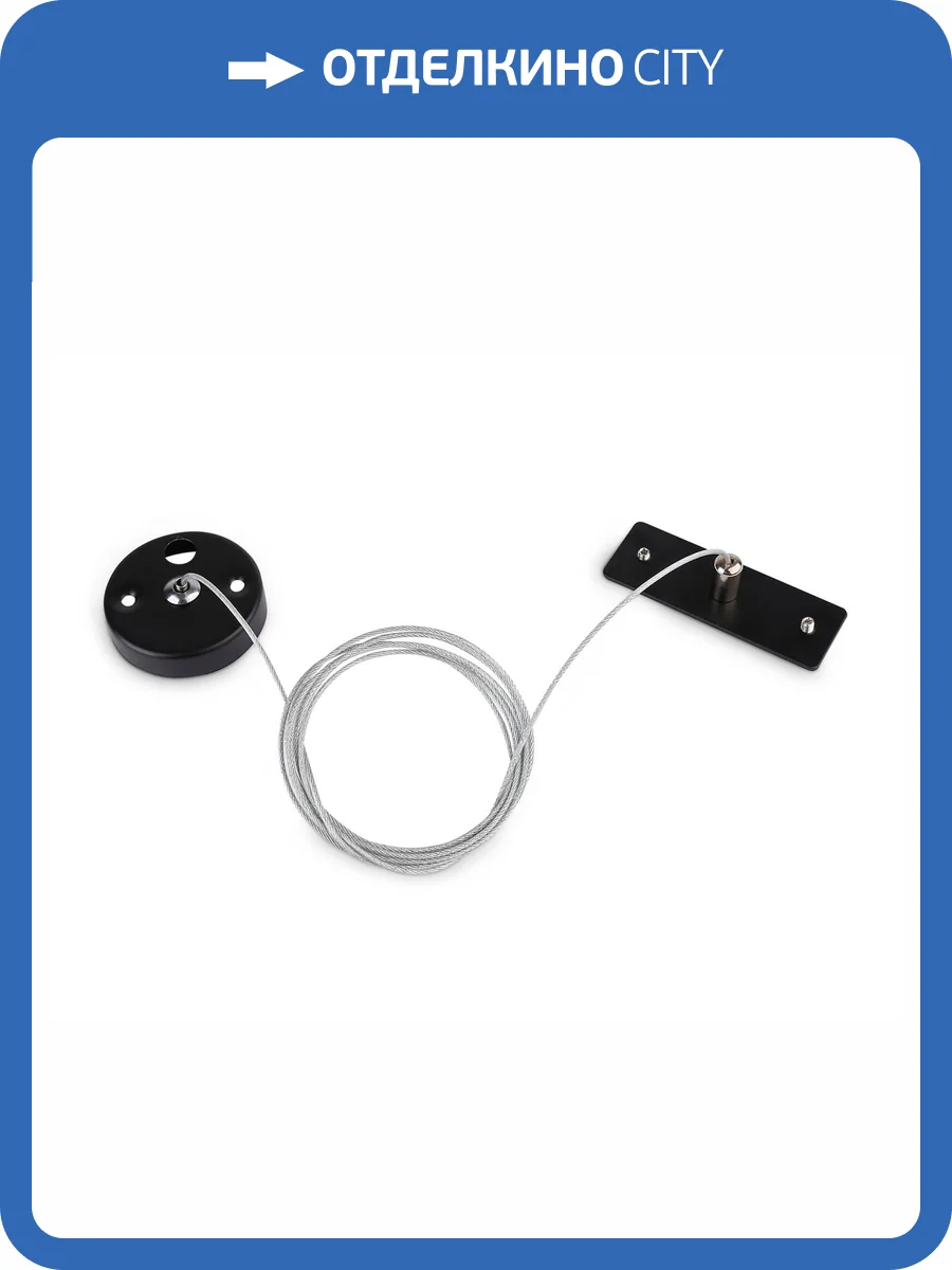 Подвес для накладного шинопровода Ambrella light Track System GL1091 фото 3