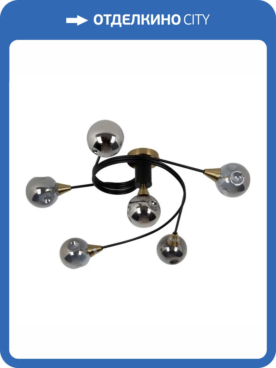 Потолочная люстра Modelux Modemodern MD.1210.6 фото 4