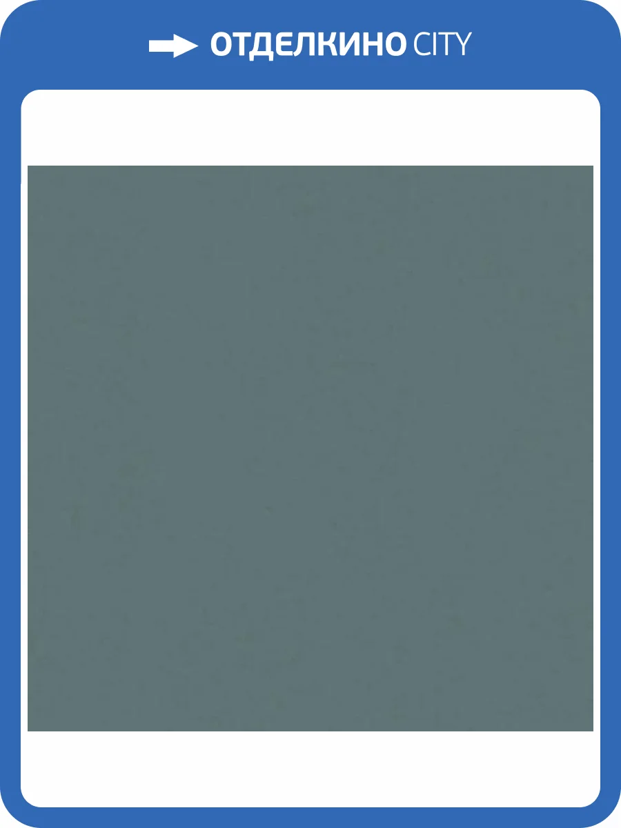 Обои Marburg Trace 97785 фото 2