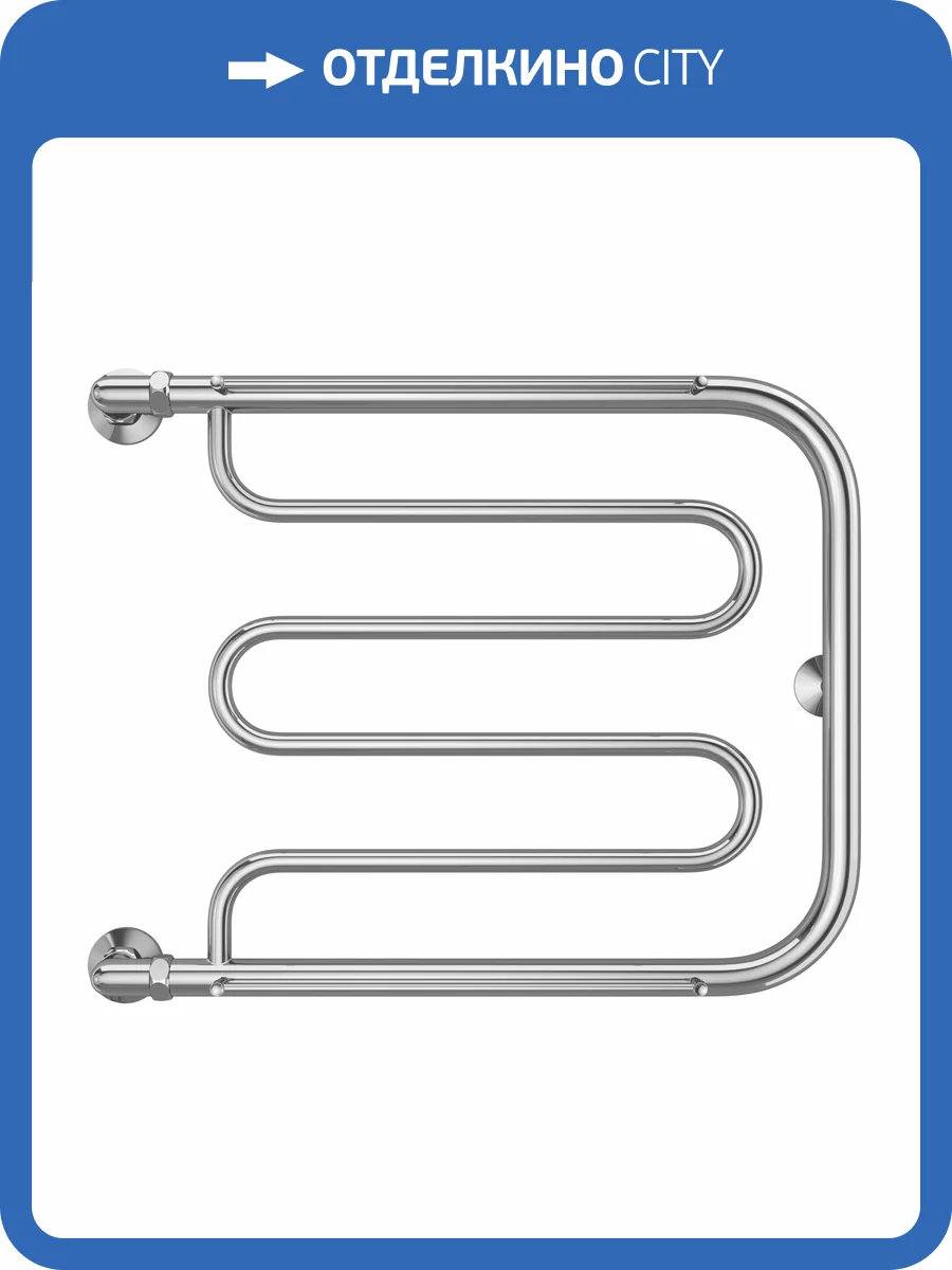 Полотенцесушитель Terminus Фокстрот 1 60x50, водяной фото 4