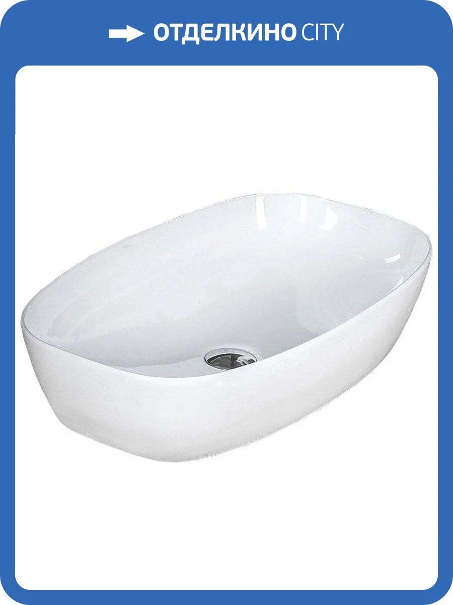 Раковина Melana A500A-805 60 см фото 3