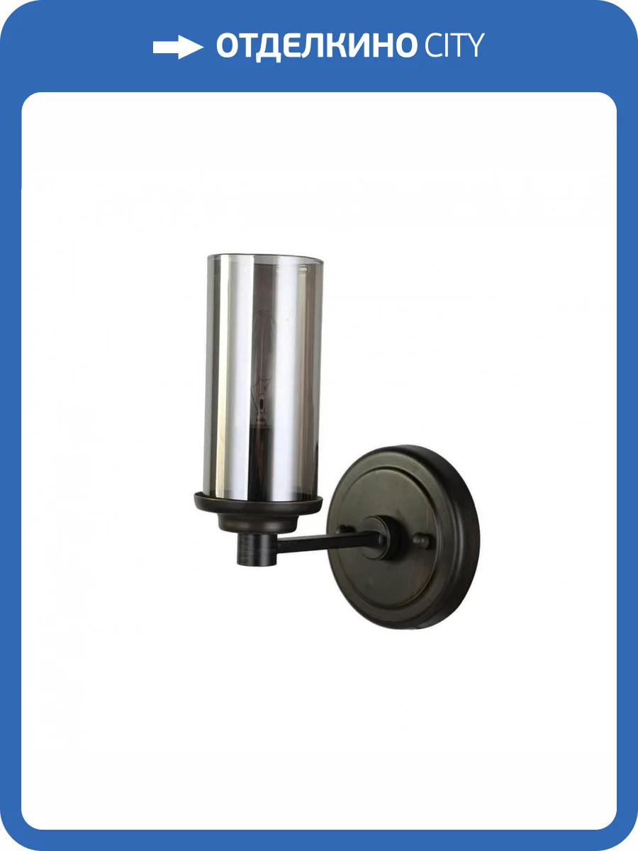 Бра Favourite Kiara 2057-1W фото 4