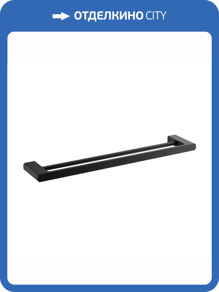 Полотенцедержатель Belz B90909 черный фото 4