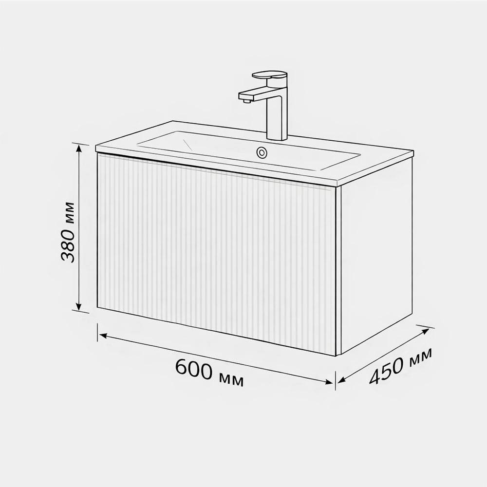 Тумба с раковиной Terminus Euromix EUR10601900101OSL айвори, 60x38 фото 3