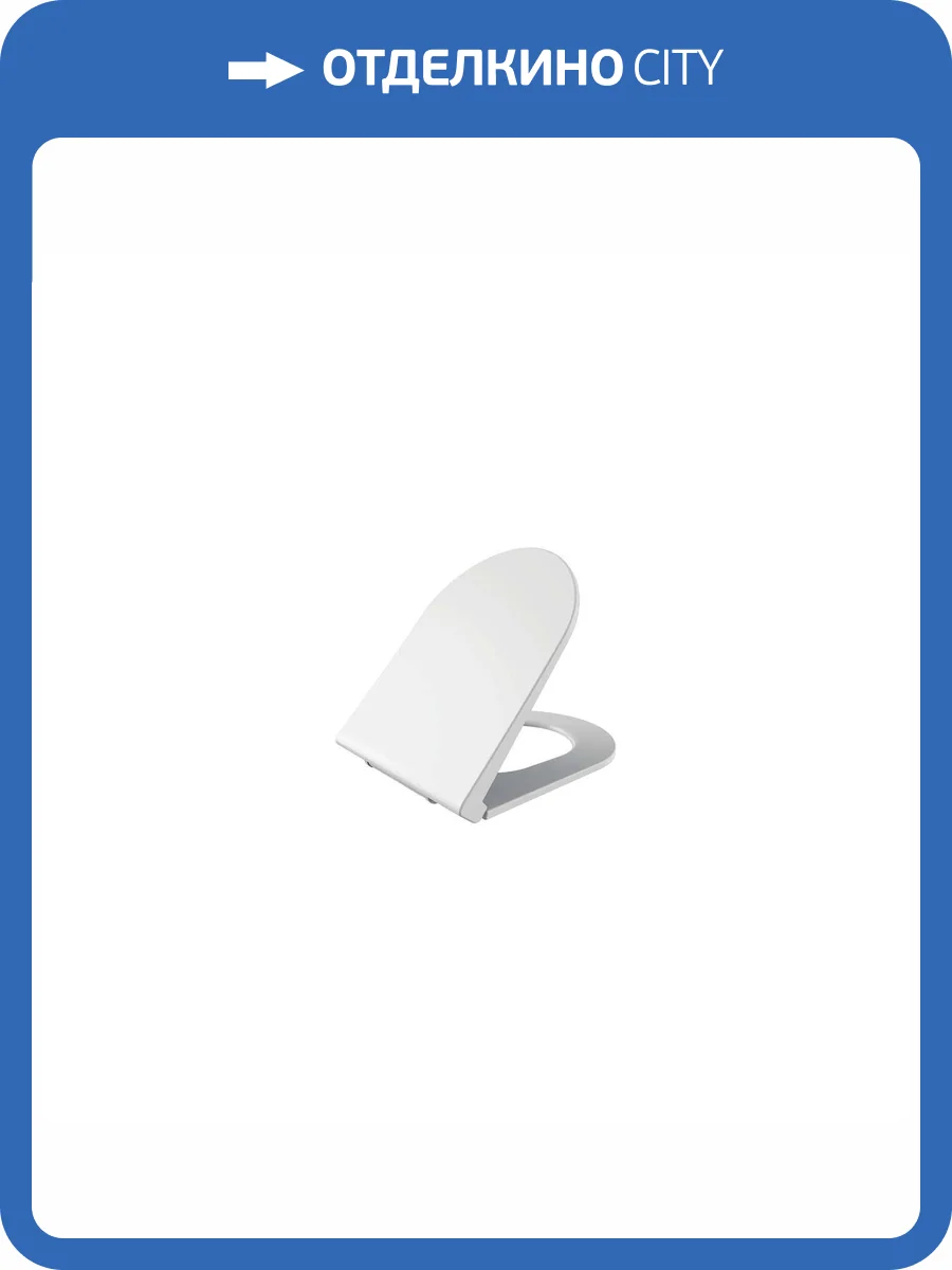 Крышка-сиденье Creavit Amasra KC0103.03.0000E Ultima с микролифтом фото 3