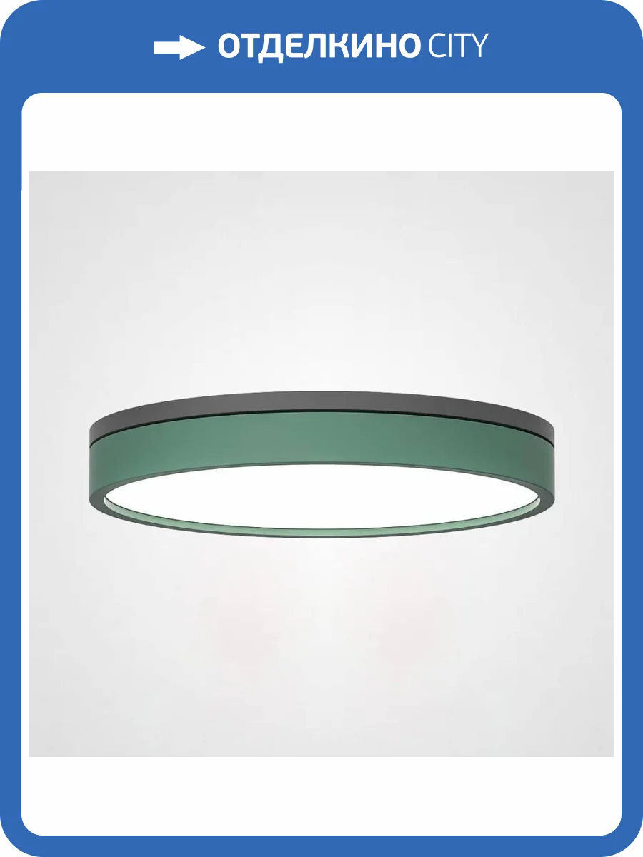 Потолочный светодиодный светильник Imperium Loft Kier 181022-26 фото 5