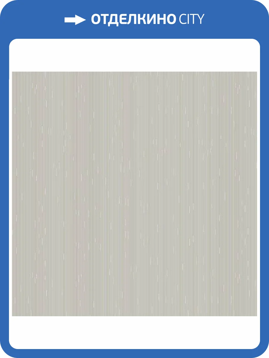 Обои флизелиновые Aura Plain Resource Vol 2 H2880903 фото 2