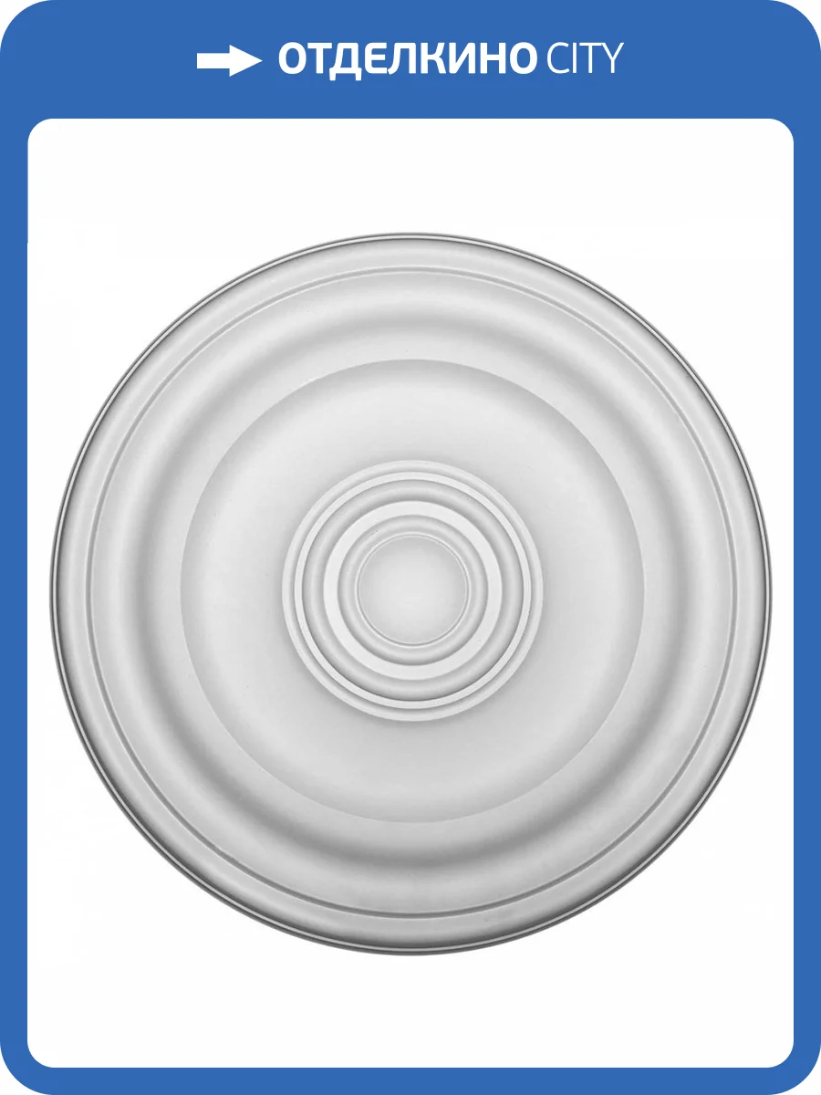 Розетка Европласт 1.56.050 40.3x40.3x3.8 фото 5