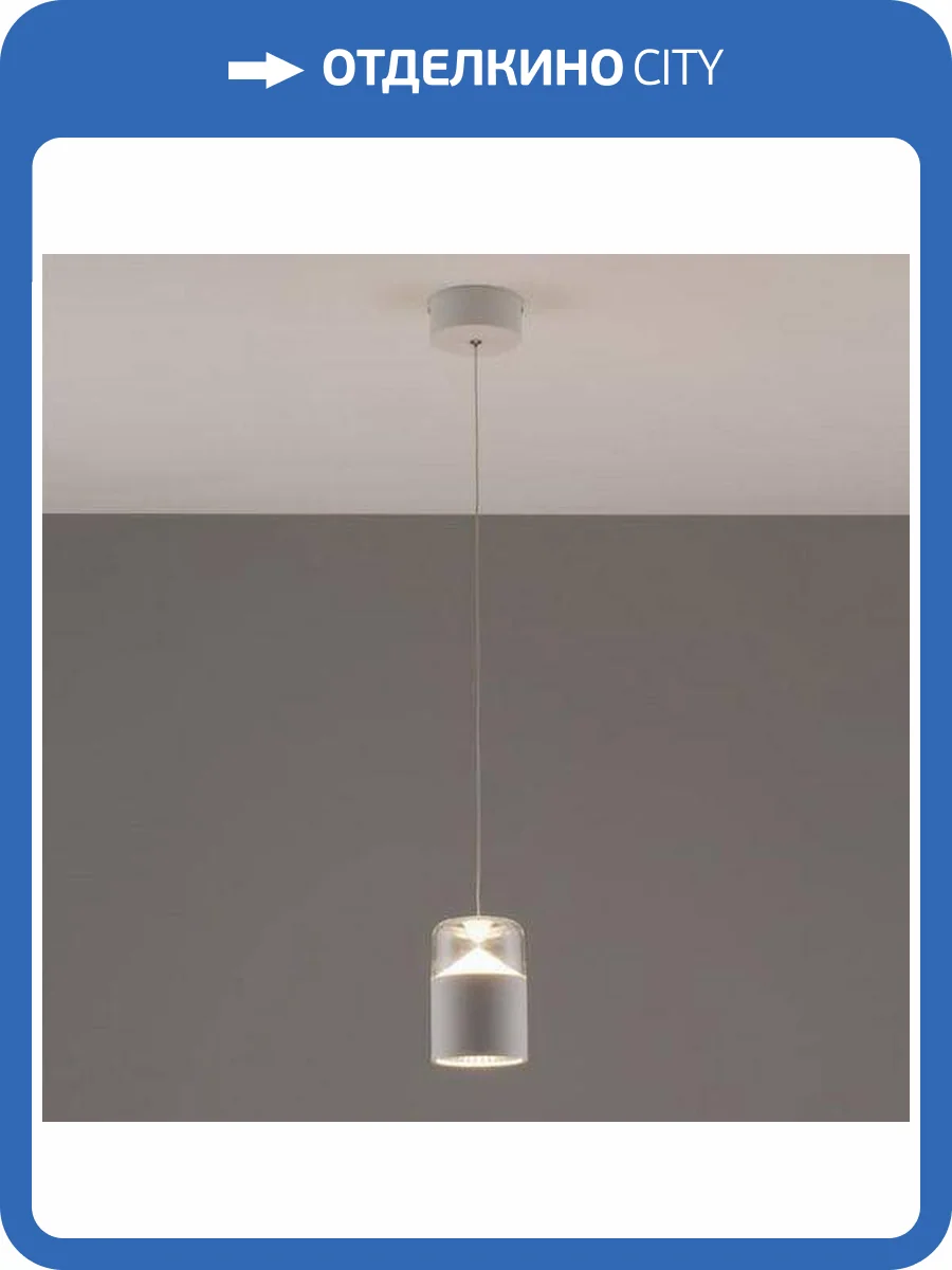 Подвесной светодиодный светильник Moderli Rinna V10865-PL фото 5