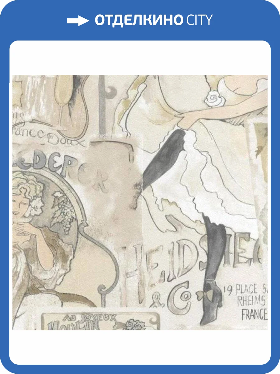 Обои флизелиновые Aura Nostalgie G56114 фото 3