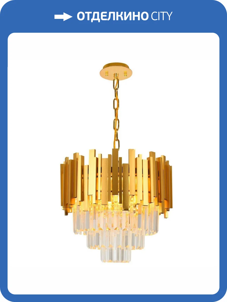 Подвесная люстра Natali Kovaltseva Vertigo 81440/6C Gold фото 5