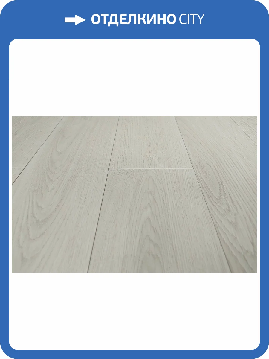 MSPC Ламинат Stone Floor 8/43 DCH2-20 MР Дуб Утренняя Роса 1220x141 фото 2