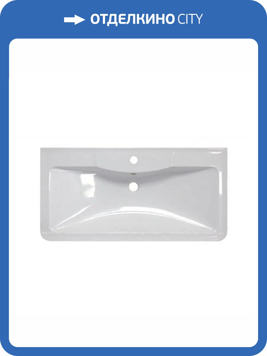 Раковина BelBagno BB800/455-LV-MR-ALR 80 см фото 2