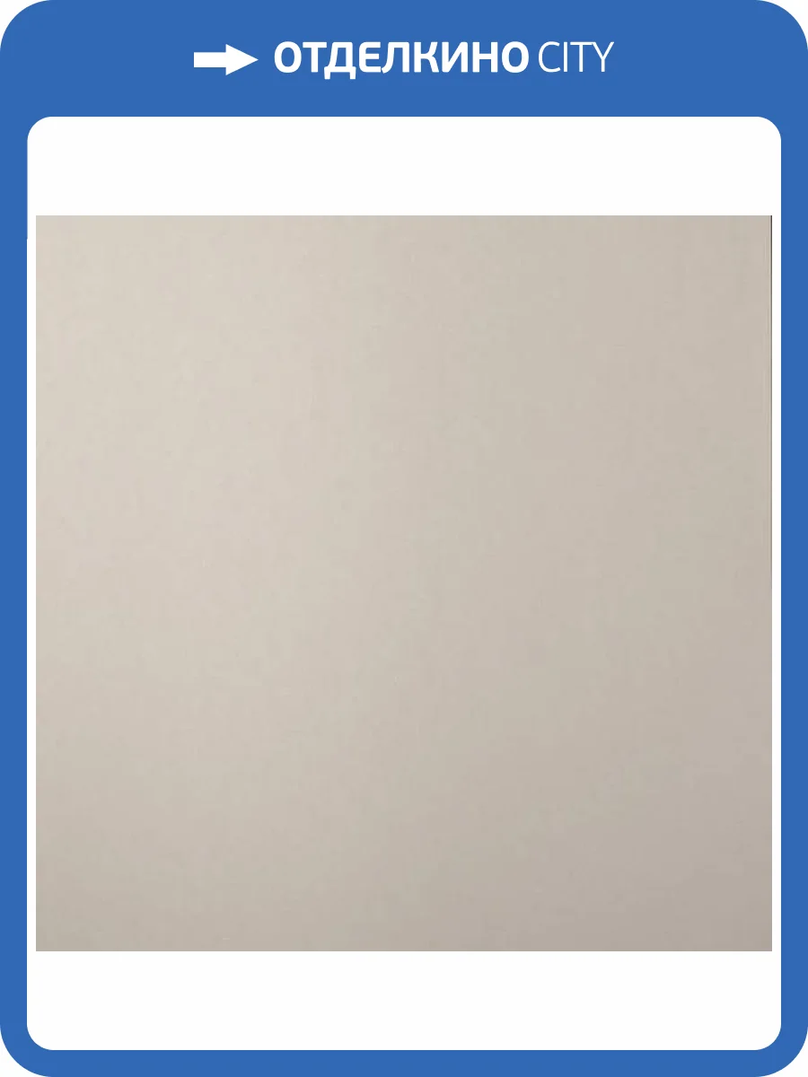 Обои Bernardo Bartalucci Coco Art 5103-4 фото 2