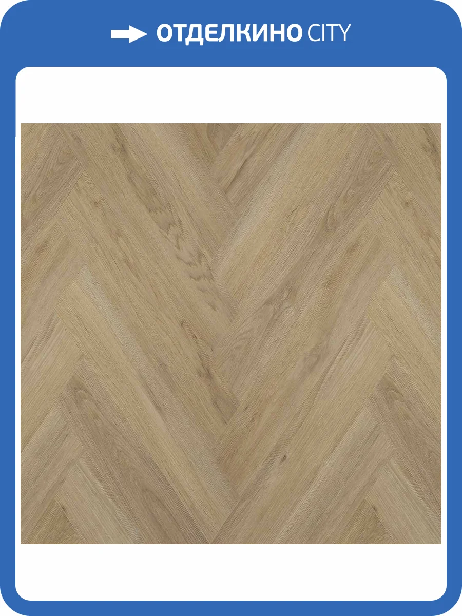 SPC Ламинат Kastamonu Craft Core Wood Parphir 6.5/43 4V CC018 Обсидиановая сосна 625x125 фото 2