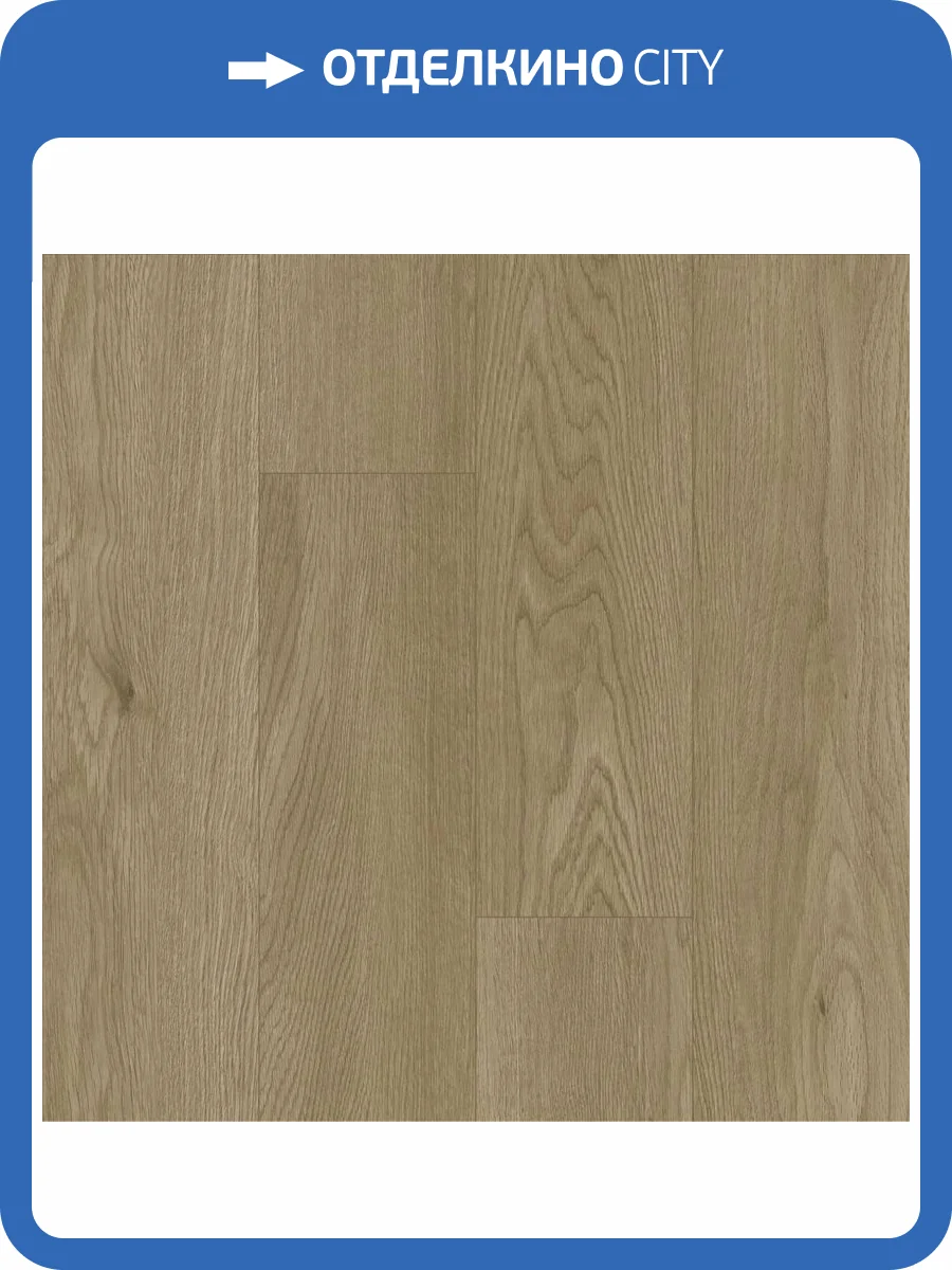 SPC Ламинат Fargo Bevel 6/42 4V 50-2123-31 Дуб Античный 1220x182 фото 2