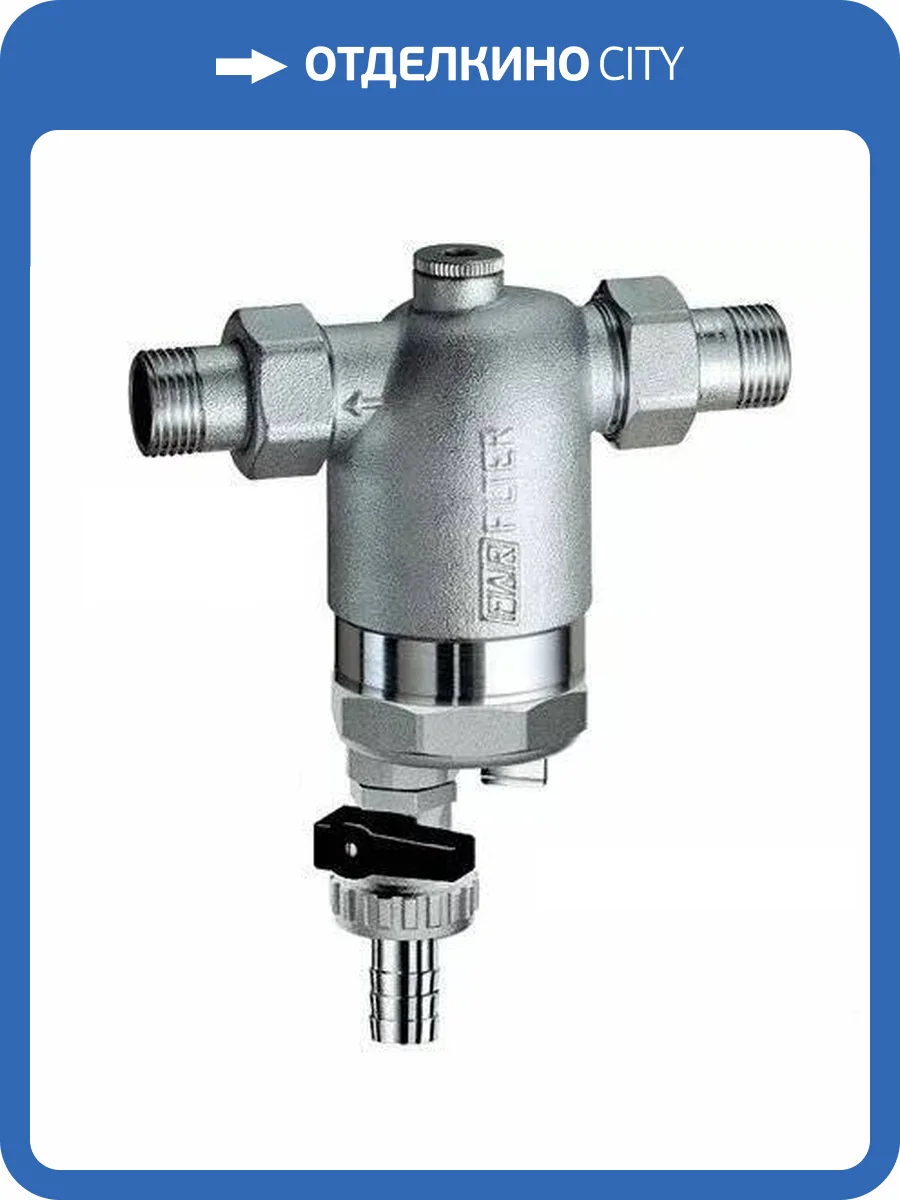 Фильтр для воды FAR 100мкм, с с магнитом , под манометр, Max: 95 C, 25 бар, 3/4 НР фото 2