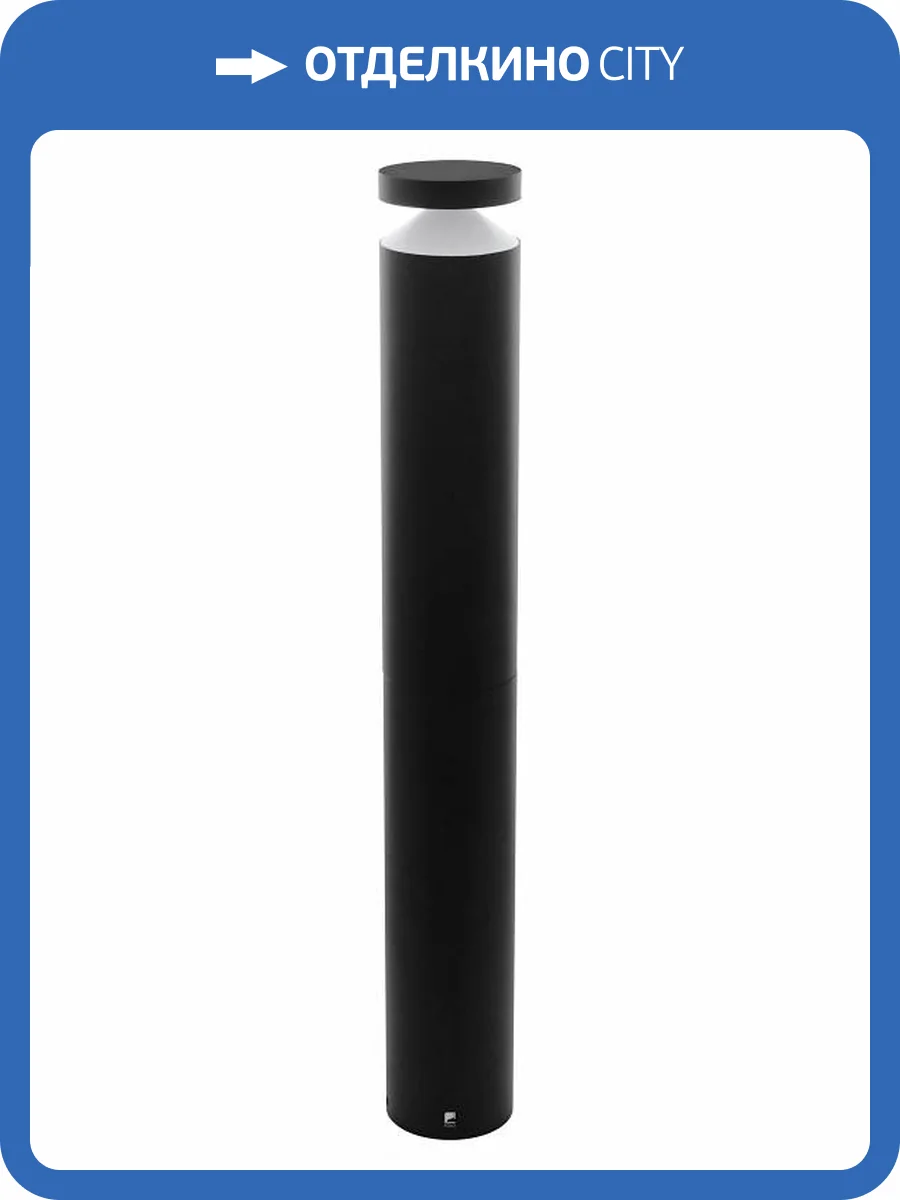 Наземный низкий светильник Eglo Melzo 97304 фото 2