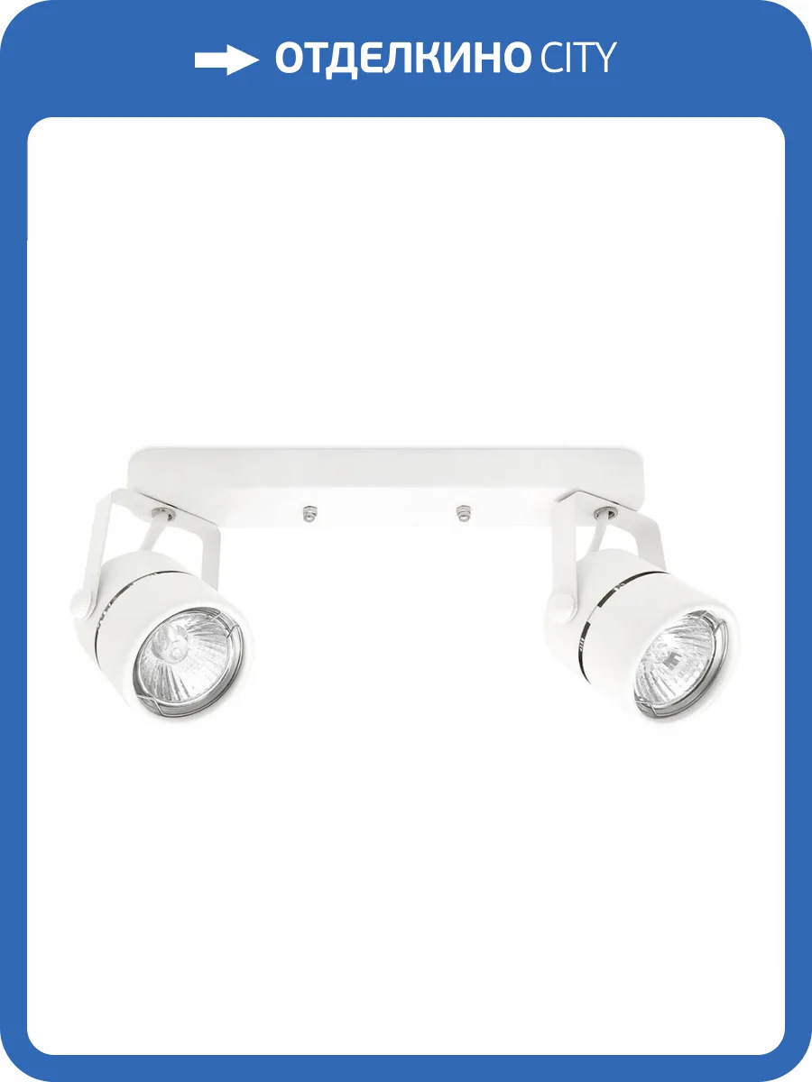 Спот Ambrella light Techno Spot TA104 фото 8